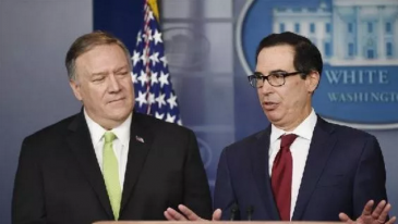 突发！美对伊新制裁，宁波某航运公司受牵连