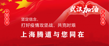 疫情扶助政策，受影响的外贸企业福利