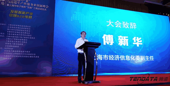 EVO视讯官网,双推，2018