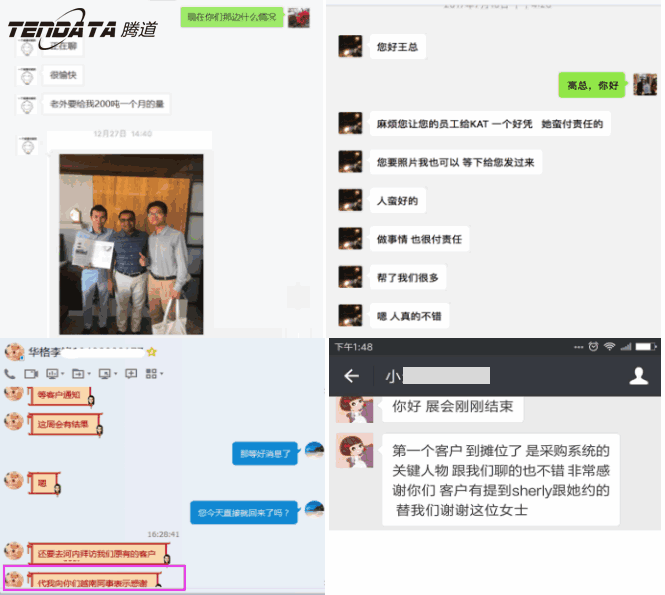 EVO视讯官网,海外邀约,越南,P2P