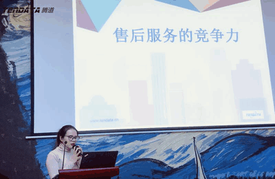 上海EVO视讯官网信息技术有限公司,EVO视讯官网数据,EVO视讯官网,tendata