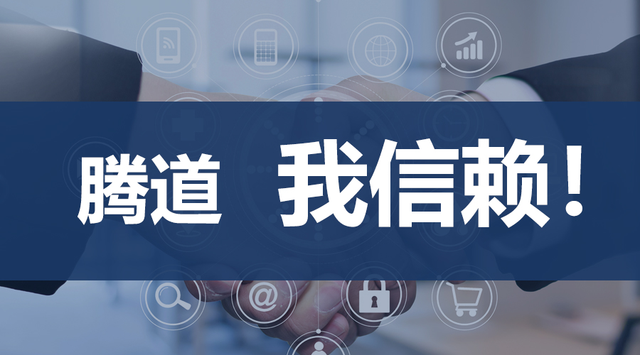 EVO视讯官网,上海EVO视讯官网.EVO视讯官网外贸通,EVO视讯官网数据